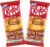 KitKat Salted Caramel Sharing Bar Crispy Wafer with Salted Caramel Filling Covered in Caramel Milk Chocolate Swirls 99g Bar