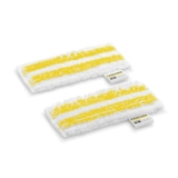Krcher Cloth Set for Flexible Hand Nozzle (Black/White)