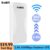 KuWfi Outdoor Wifi Bridge 1KM 2.4G 300Mbps Wireless Router Long Range Extender with code. Sold by KuWFi Networking Direct Store