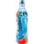 Kubus Water Strawberry 500ml – Nectar Price
