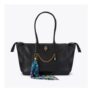 Kurt Geiger London Sloane Shopper Bag – Black Leather