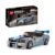 LEGO 76917 2 Fast 2 Furious Nissan Skyline GT-R (R3)