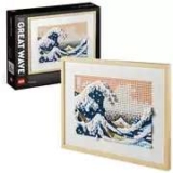 LEGO ART Hokusai The Great Wave Wall Art Adults Set 31208 – Free C&C