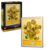 LEGO Art Vincent van Gogh Sunflowers 31215 – with Prime