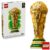 LEGO Editions FIFA World Cup Official Trophy – Model 43020 – Instore Chester