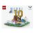 LEGO Editions Lionel Messi Football Highlights Construction Set 43011