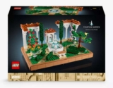 LEGO Icons 10359 Fountain Garden – Free C&C