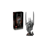 LEGO Icons the Lord of the Rings: Saurons Helmet 11373