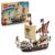 LEGO ONE PIECE The Going Merry Pirate Ship – Amazon Resale