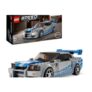 LEGO Speed Champions 76917 2 Fast 2 Furious Nissan Skyline GT-R (R34) Car Set