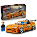 LEGO Speed Champions The Fast and The Furious Toyota Supra MK4 77260