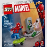 LEGO Spider-Man vs. Anti-Venom Heist 30725 – free with qualifying orders over £35