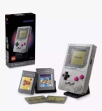 LEGO Super Mario Game Boy – Nintendo display with 2 Cartridges incl. Zelda 72046 – free C&C