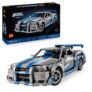 LEGO Technic 2 Fast 2 Furious Nissan Skyline GT-R (R34) Car 42210 – Voucher Price