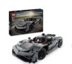 LEGO Technic Koenigsegg Jesko Absolut Grey Hypercar 42173 – Free Collection