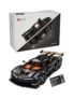 LEGO Technic Koenigsegg Sadairs Spear Megacar