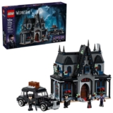 LEGO Wednesday – Morticias Cottage (76786)