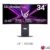 LG UltraGear 34GX900A-B 34 Inch WQHD 240Hz OLED Gaming Monitor, 21.9 Ultrawide, 0.03ms (GtG), USB-C (PD 65W) with HSD/BLC/Totum/Unidays