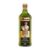 La Espaola Extra Virgin Olive Oil 1litre