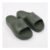 Lacoste Khaki & Dark Khaki Serve 2.0 Sliders