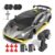 Lamborghini RC Drift Car, 1:18 4WD High Speed Remote Control Drift Car