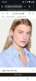 Lapis Disc Earring Lapis Disc Earring