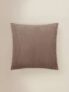 Large cushions multiple colours 2 for £12