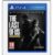 Last of us Remastered, PS4, Used Very Good Condition, Using Code – Sold by musicMagpie Shop