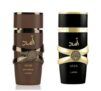 Lattafa Asad Bourbon 100ml Eau De Parfum Spray / Lattafa Asad 100ml Eau De Parfum Spray £16.41 – with code