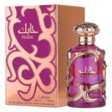 Lattafa Habik Women Perfume 100ml EDP Lattafa