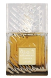 Lattafa Khamrah Qahwa Eau de Parfum Spray 100ml / Or Lattafa Khamrah EDP 100ml £21.15 – with code