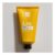 Lemon Superfood All-in-One Rescue Butter 50ml