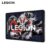 Lenovo Y700 3rd Gen Gaming Tablet SD8 Gen3 8.8 165Hz 6550mAh Add Gamesir controller for £40 Coupon sold by Lenovo Online Store