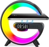 Les-Theresa G Light & Wireless Charger / Speaker, Bluetooth G Lamp with Alarm Clock – Sold By BAIBIAO/FBA W/Voucher