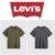 Levis Mens Original Housemark 100% Cotton Tee (2 Colours / XS-XXL) – Member Price / £5.80 for New Members & Free Delivery