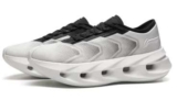 Li-Ning Mens ARC PRO Cushion Running Shoes (£81.66, with 2 codes, stacked) LINING Official Store