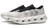 Li-Ning Mens ARC PRO Cushion Running Shoes (£81.66, with 2 codes, stacked) LINING Official Store