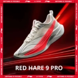 Li-Ning Mens RED HARE 9 PRO Racing Running Shoes BOOM Cushion sizes 50-49 with code – LINING Official Store