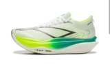 Li-Ning Unisex FEIDIAN 6 ELITE Racing Running Shoe EU sizes 39-46 with code – Sold by LINING Official Store