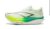 Li-Ning Unisex FEIDIAN 6 ELITE Racing Running Shoe EU sizes 39-46 with code – Sold by LINING Official Store