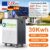 LiFePO4 48V 600Ah 30Kwh Battery Pack 6500 – With Code – Sold by Super Battery Store