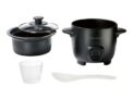 Lidl mini electric cooker