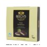Lime Fondants Triple Pack (270g)