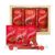 Lindt Milk Chocolate Hamper for Birthday Gifts – Assortment of 200g
