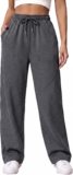 Litherday Womens Sweatpants Straight Leg Casual Joggers with Pockets