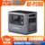 (Local) AFERIY P280 Portable Power Station, 2800W AC Pure Sine Wave Output, 2048Wh LiFePO4 Battery (with code) UK Super Store