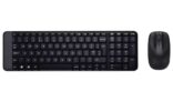Logitech MK220 Wireless Mouse and Keyboard free c&c