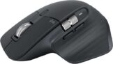 Logitech MX Master 3S Bluetooth Edition / Buy 2 at £107.99 / Buy 3 at £157.99 Free Case