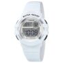 Lorus Mukti-Function White Digital Watch