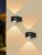 MALORY 2-Packs Outdoor Wall Lights, 8W IP65 Waterproof Up and Down Lights Outdoor Modern Wall Sconce, Aluminium Outside Wall Lights Mains Powered for Front Door, Garage, Small Size